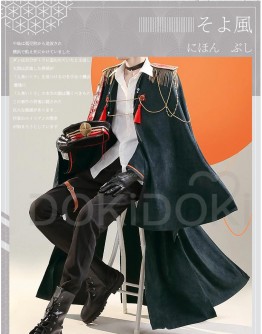 アニメ 文豪ストレイドッグス RPG 中原中也の服 文豪ストレイドッグス 侍の服 中原中也