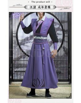 アニメーション Mo Dao Zu Shi RPG Jiang Cheng Adult Ver Mo Dao Zu Shi RPG Jiang Cheng Clothing アニメーション Dao Mo To Shi